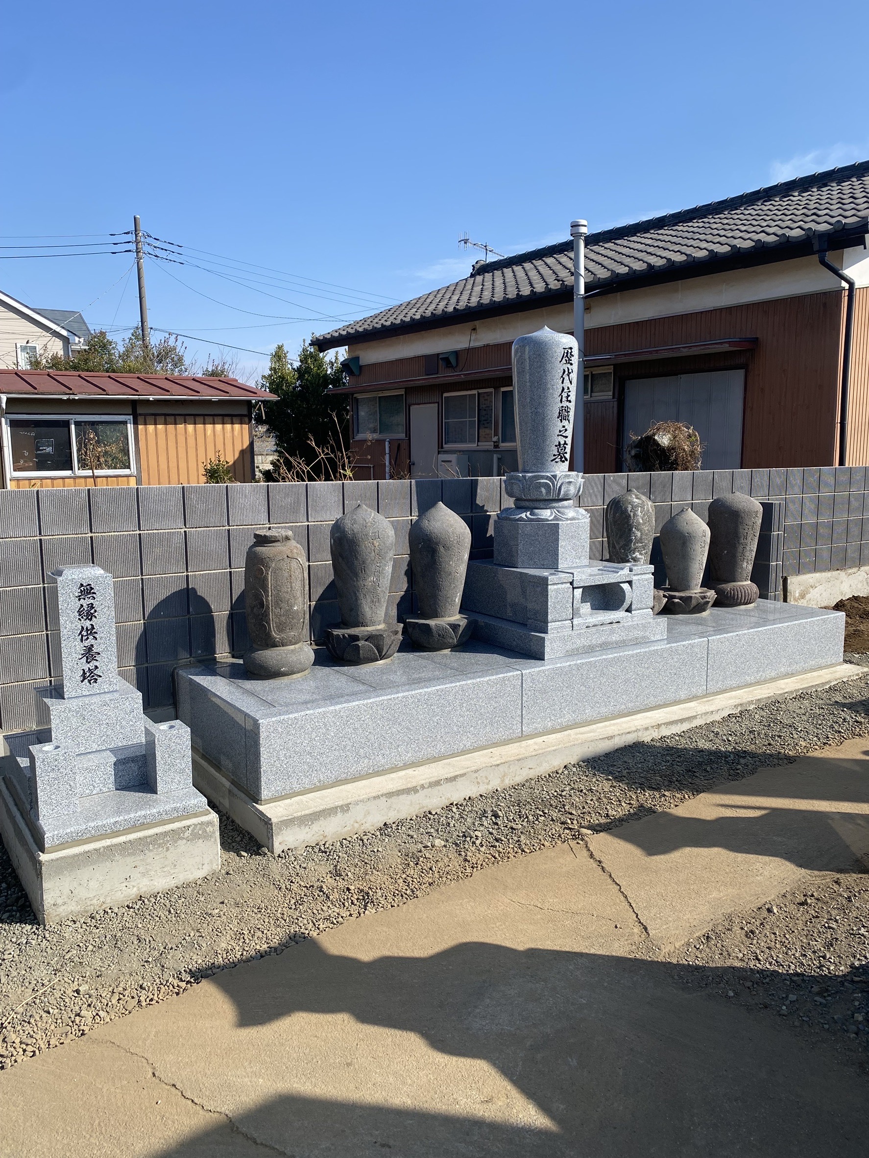 永代供養墓 完成